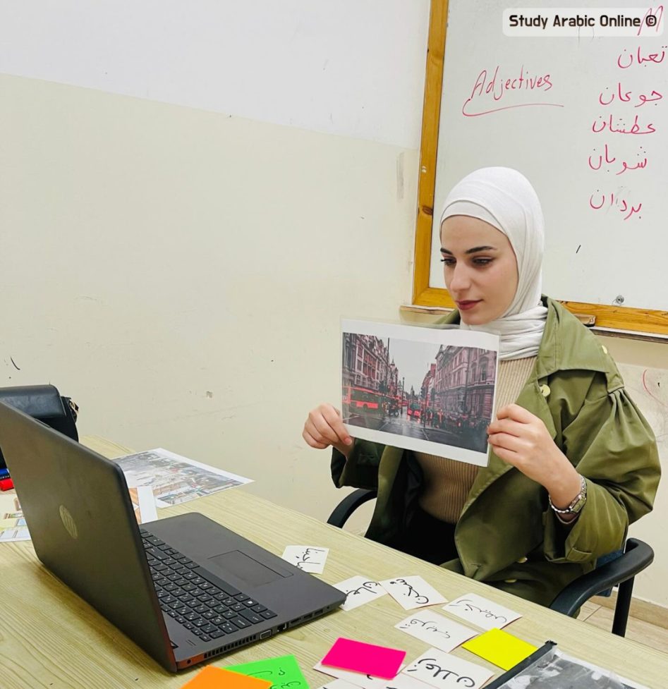 Best Levantine Arabic Online Courses