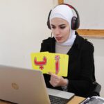 Study Shami Arabic Online