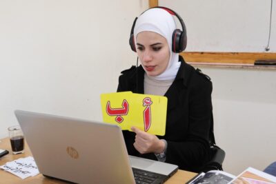 Book a Free Arabic Trial Lesson Online