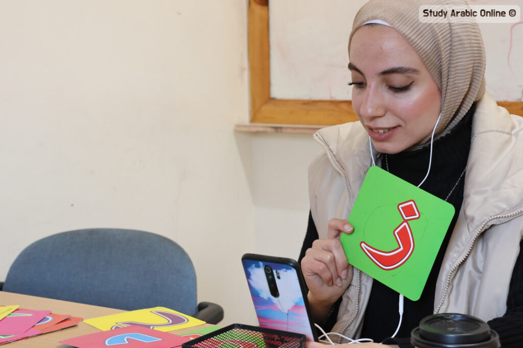 Intensive Arabic Courses