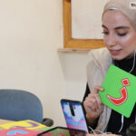 Intensive Arabic Courses