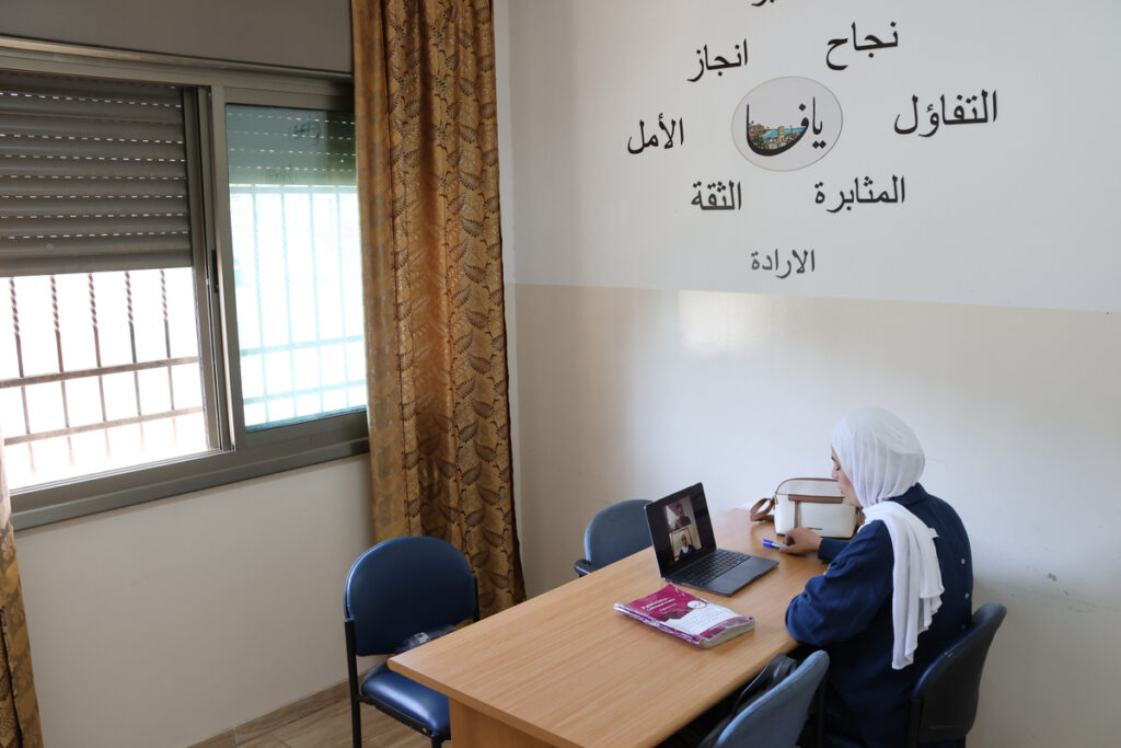 8 Best Online Ammiya (Levantine or Shami) Arabic Programs