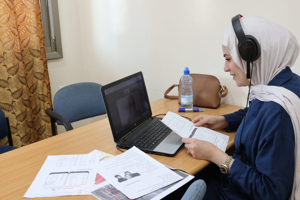 Study Modern Standard Arabic Online